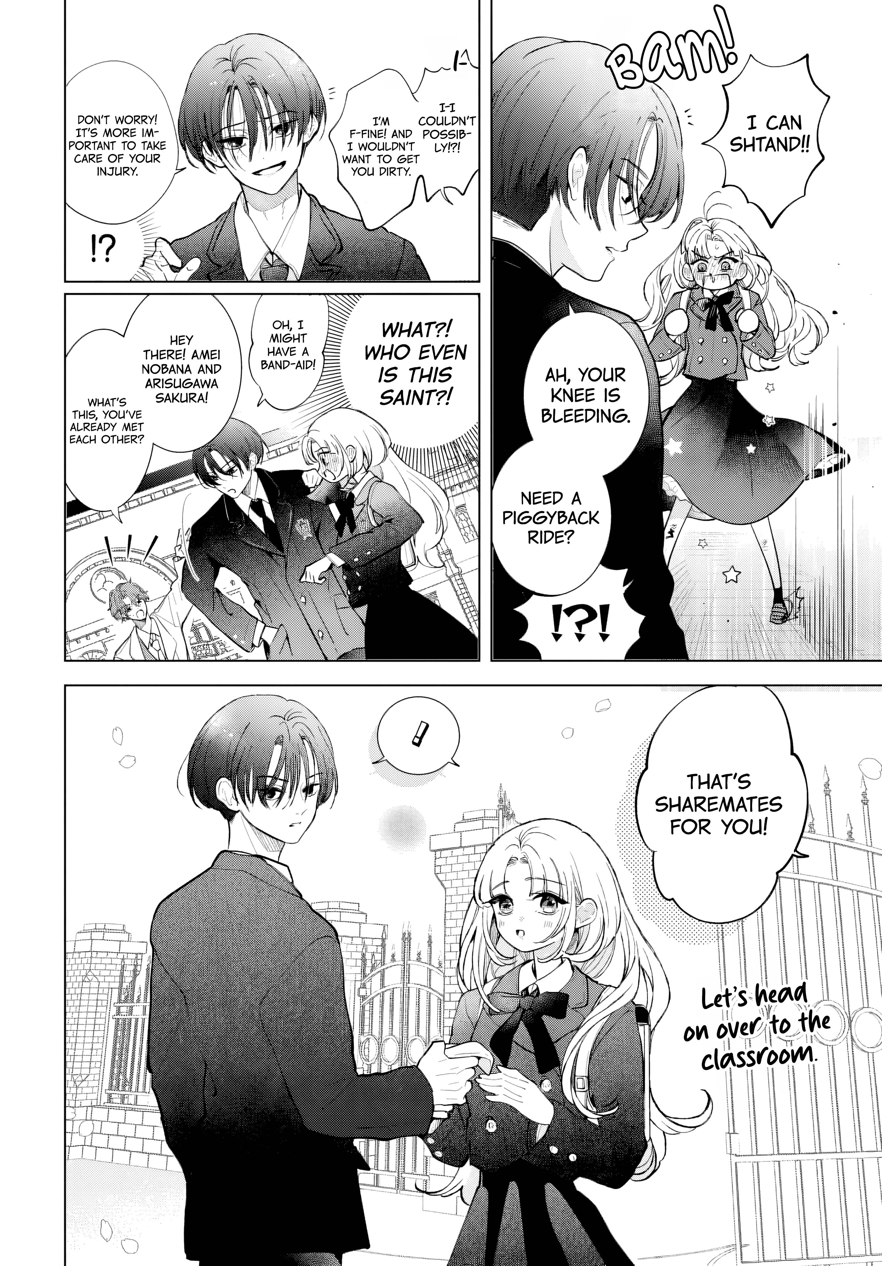 Ai o Chikau ni wa Hayasugiru 第7页