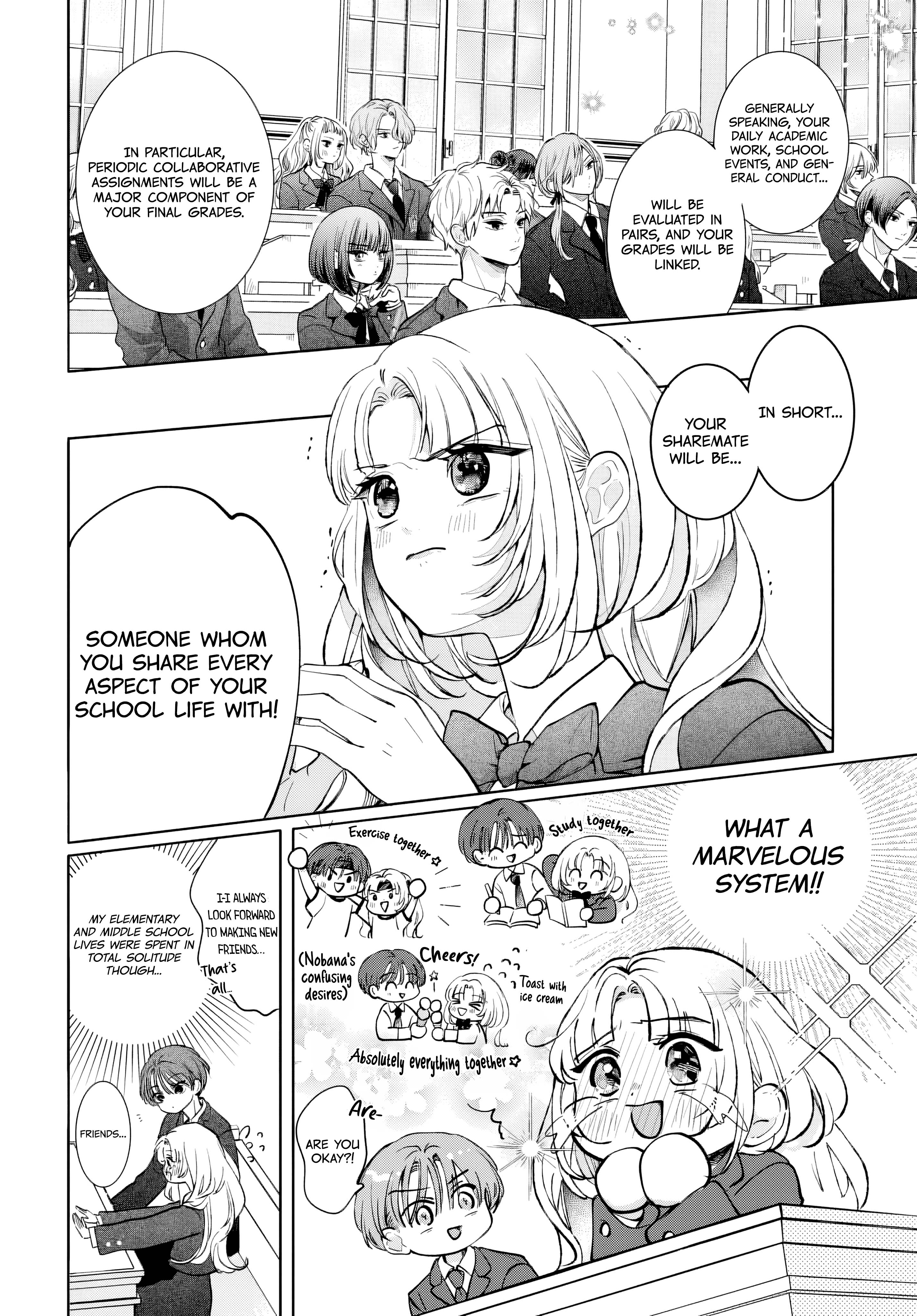 Ai o Chikau ni wa Hayasugiru Vol. 1 Ch. 1 第9页