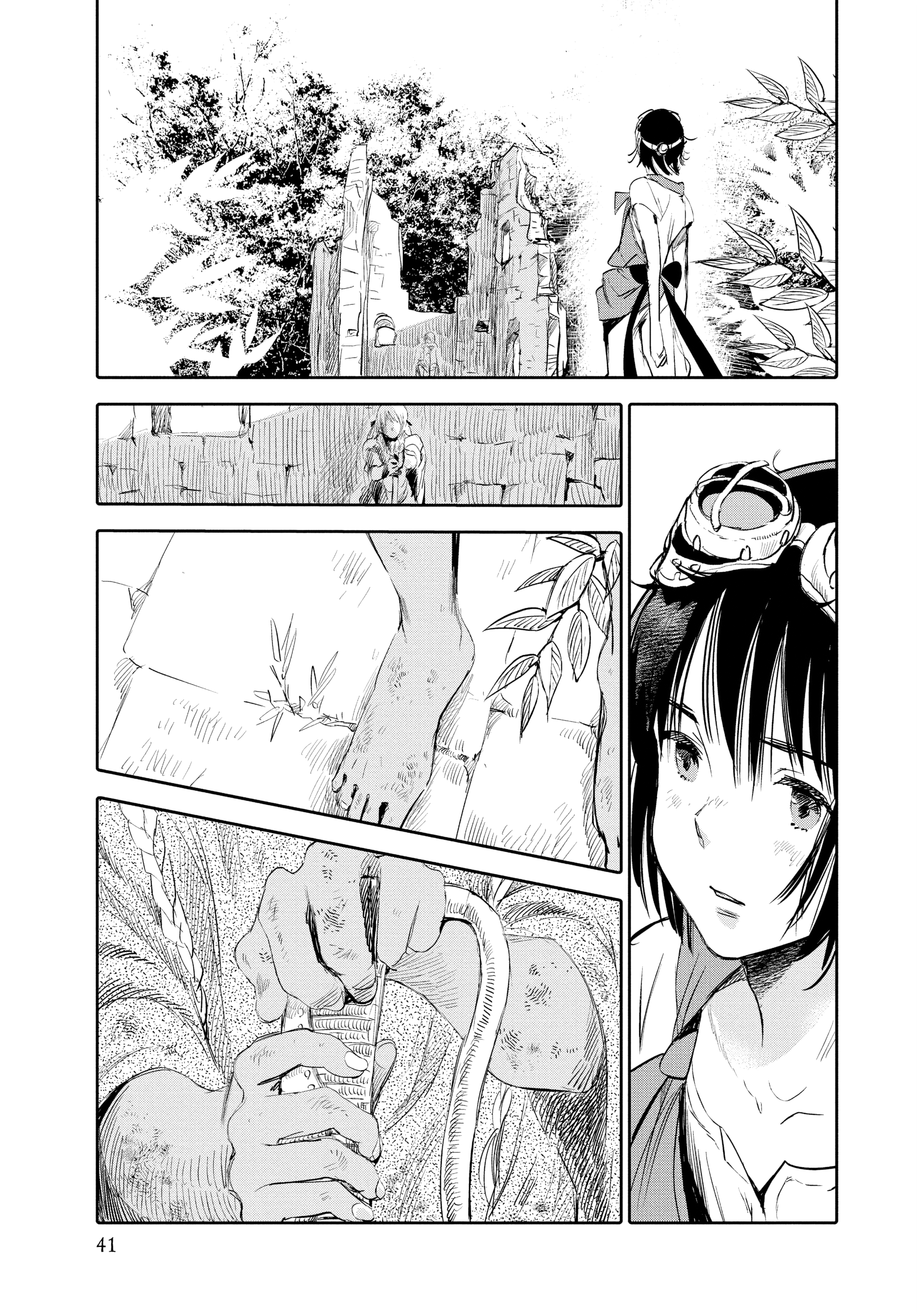 Kujira no Kora wa Sajou ni Utau Чакуро із піщаного моря 第40页