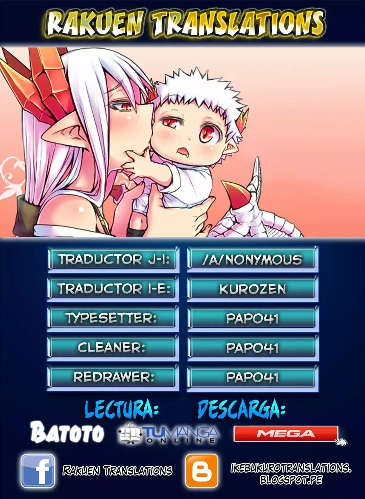Musuko ga Kawaikute Shikataganai Mazoku no Hahaoya Vol. 1 Ch. 2 第1页