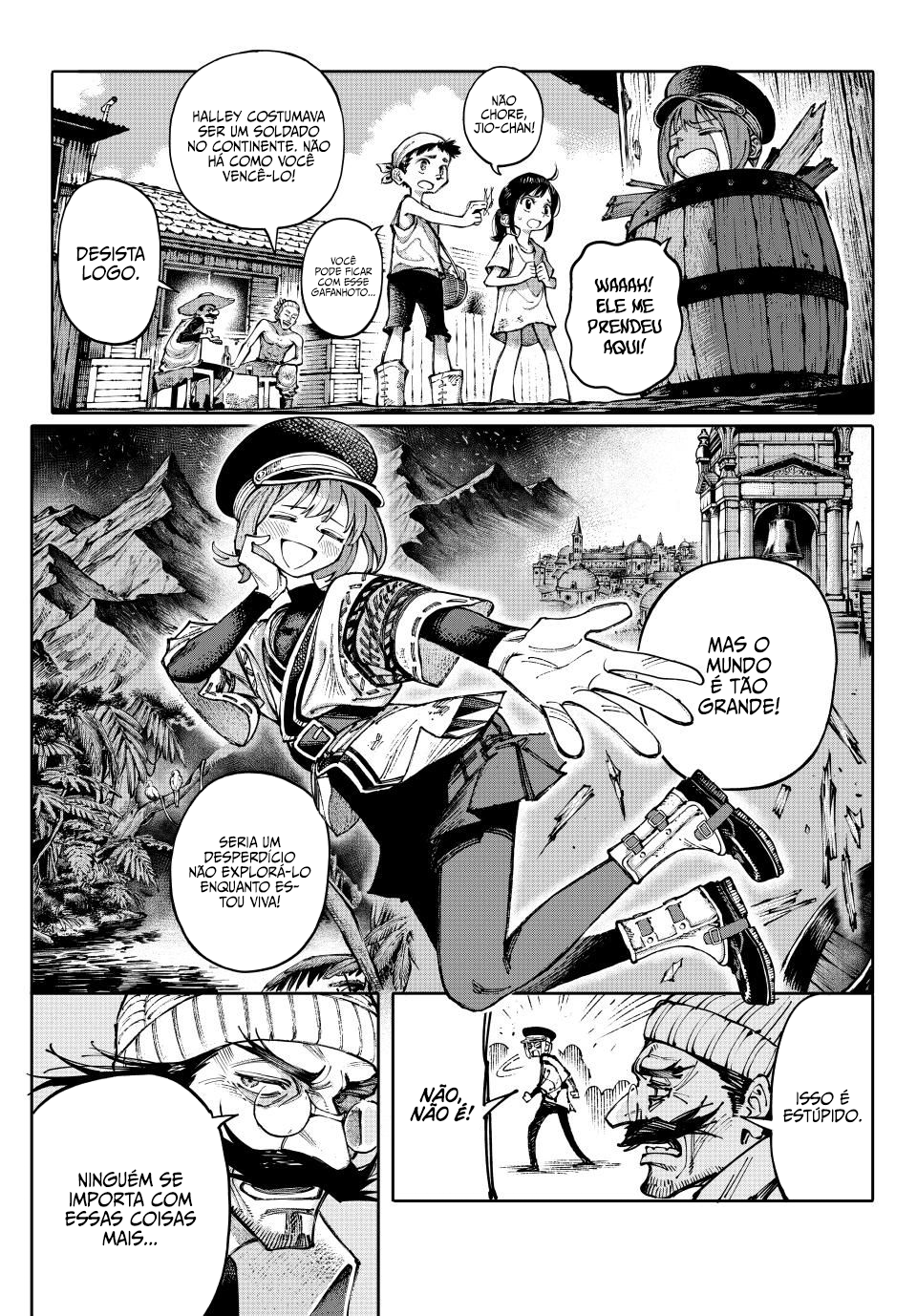 GALAXIAS 第8页
