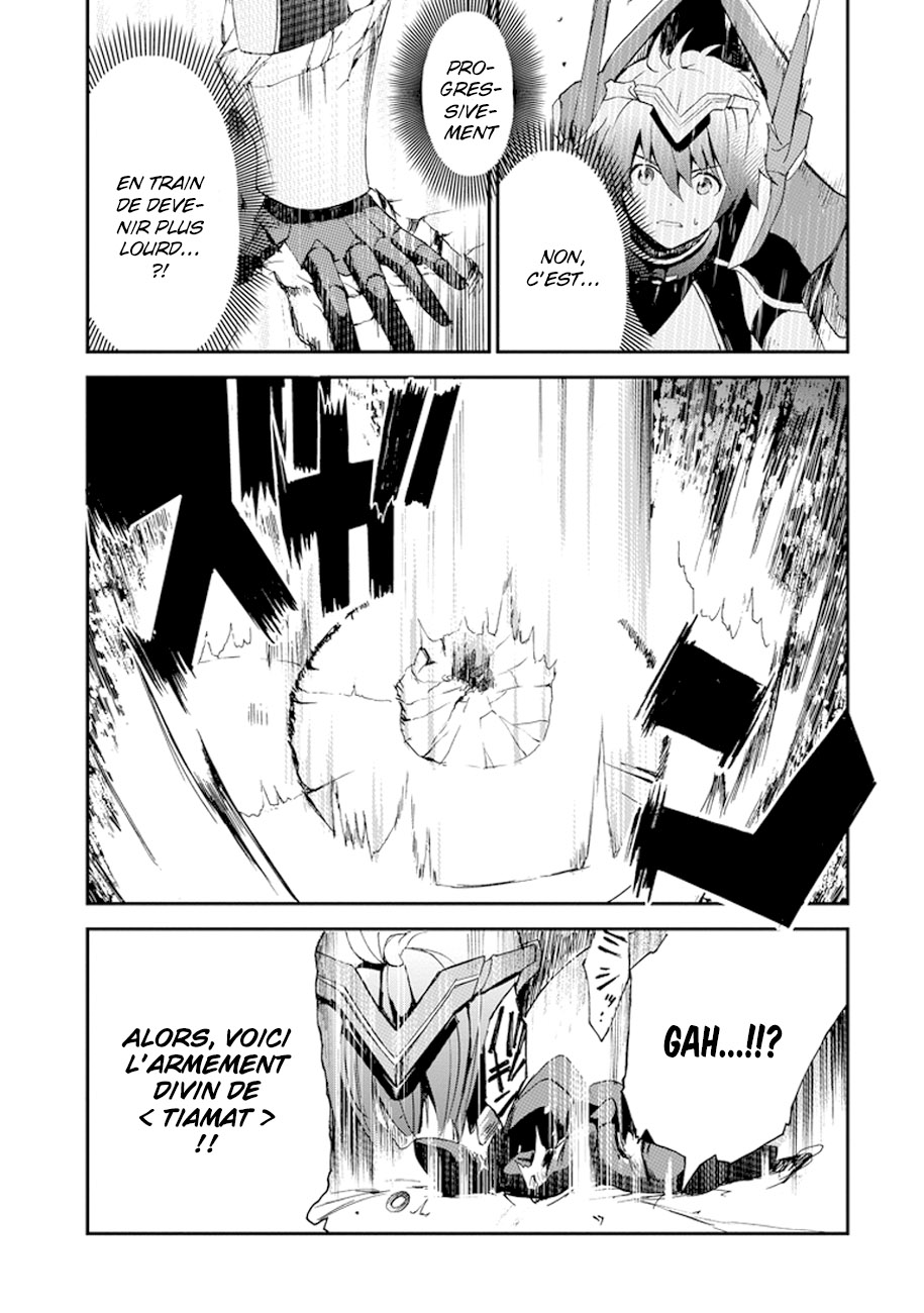Saijaku Muhai no Bahamut La princesse guerrière écarlate 第43页