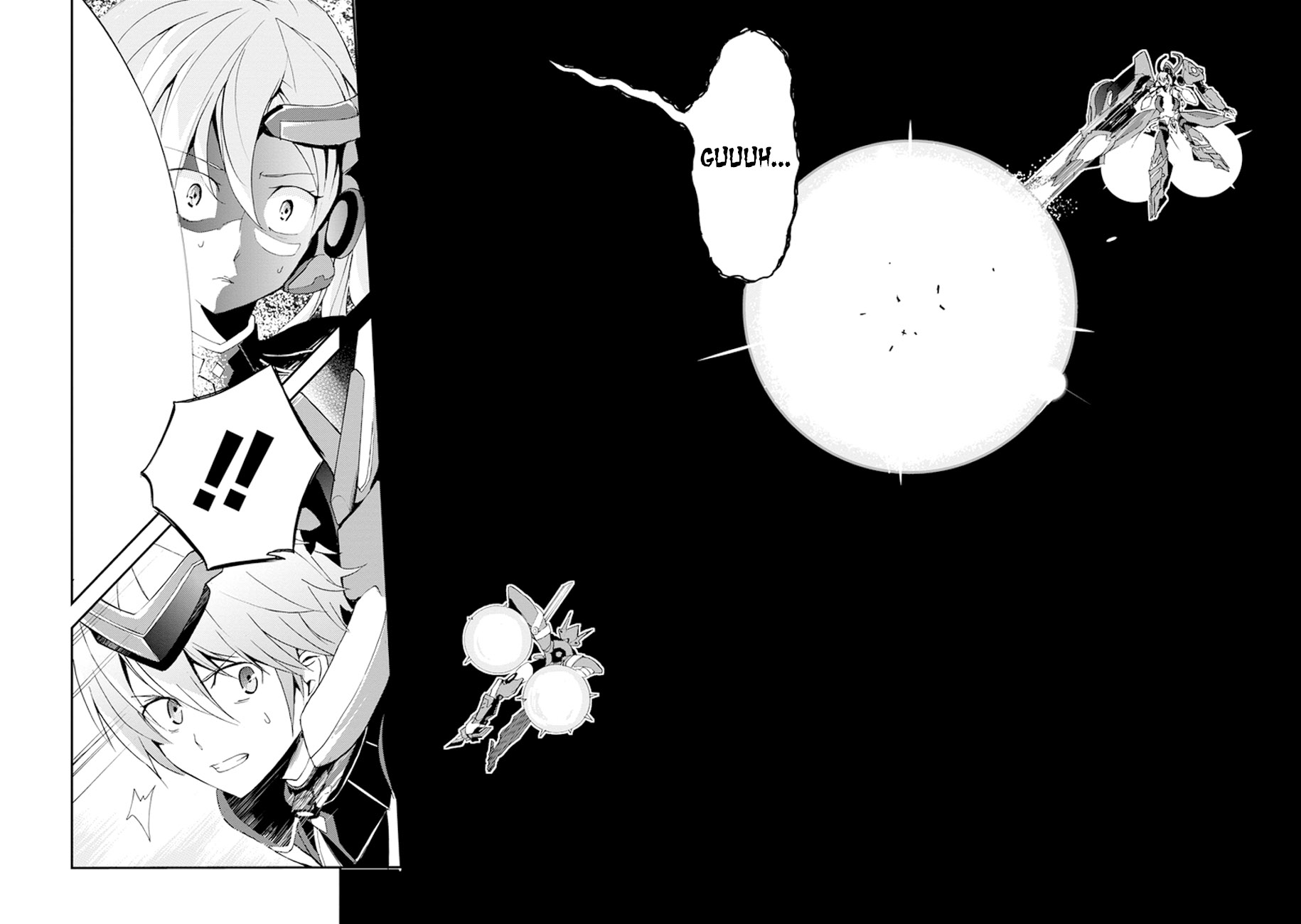 Saijaku Muhai no Bahamut La princesse guerrière écarlate 第52页