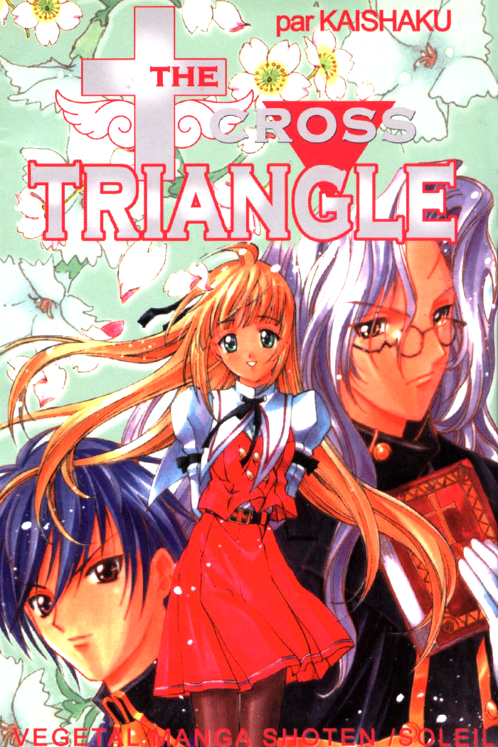 The Cross Triangle 第1页