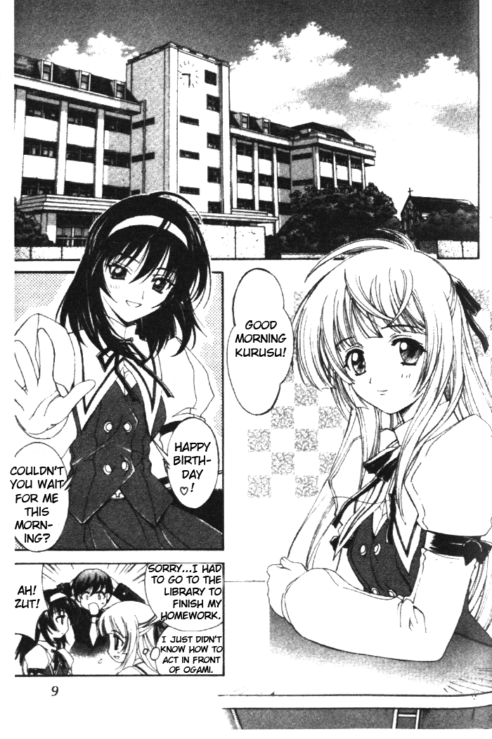 The Cross Triangle Vol. 1 Ch. 1 第11页