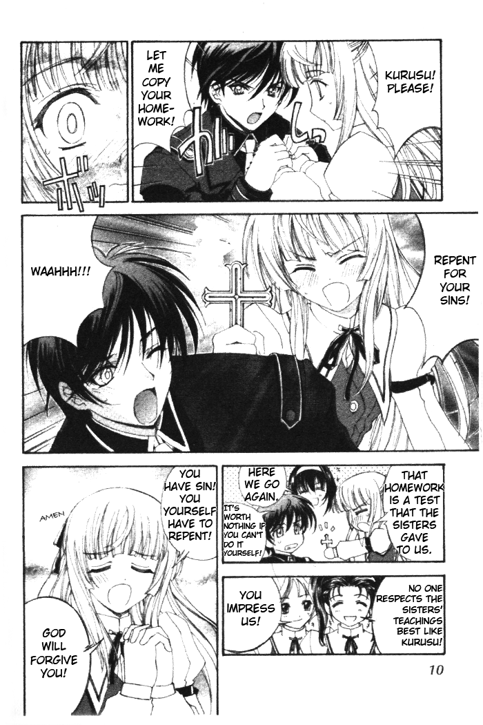 The Cross Triangle Vol. 1 Ch. 1 第12页