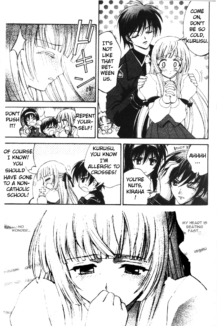 The Cross Triangle Vol. 1 Ch. 1 第13页