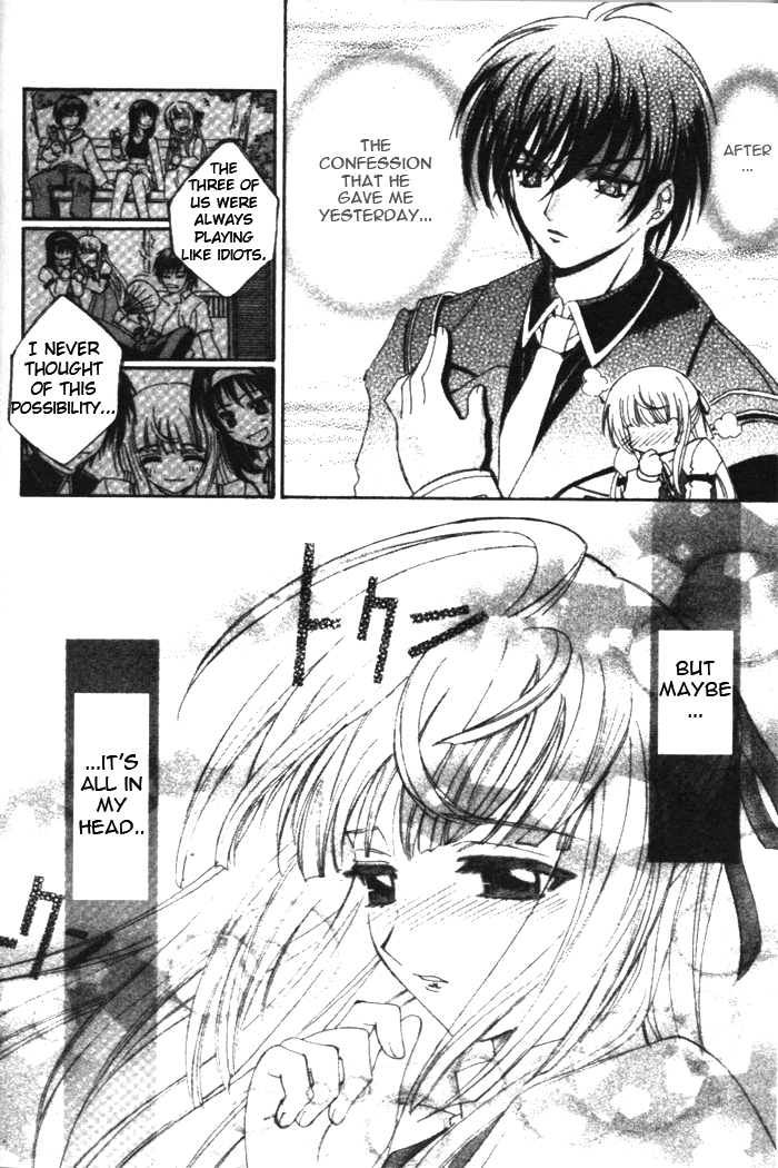 The Cross Triangle Vol. 1 Ch. 1 第14页