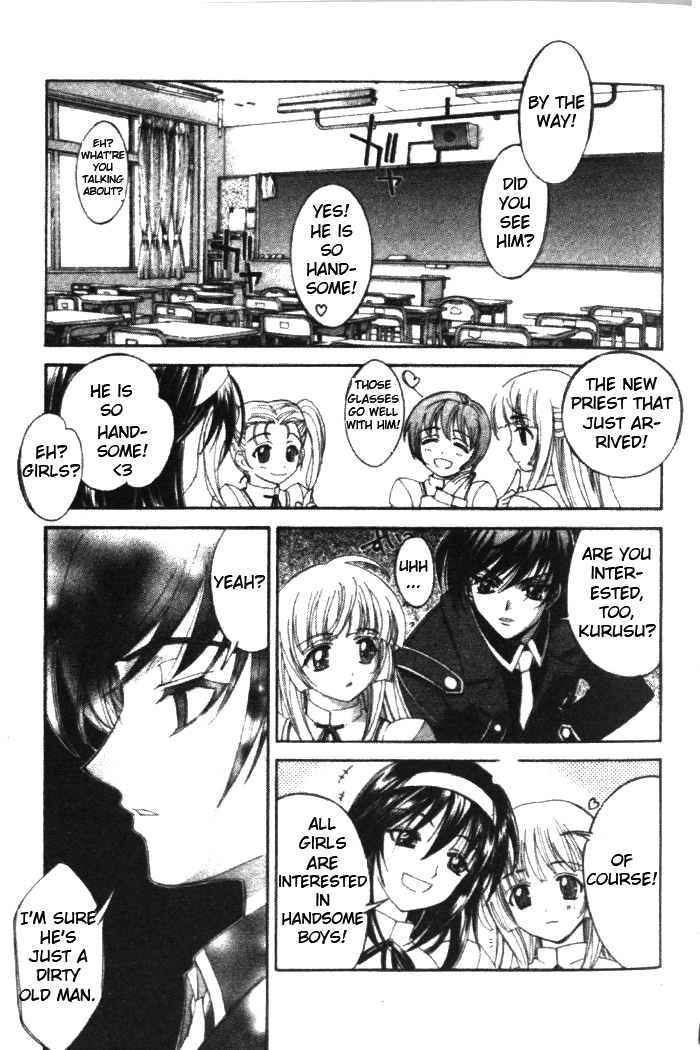 The Cross Triangle Vol. 1 Ch. 1 第15页