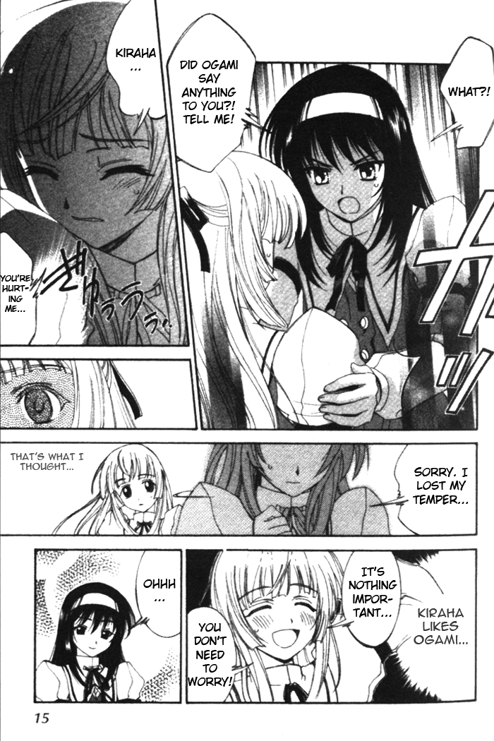 The Cross Triangle Vol. 1 Ch. 1 第17页