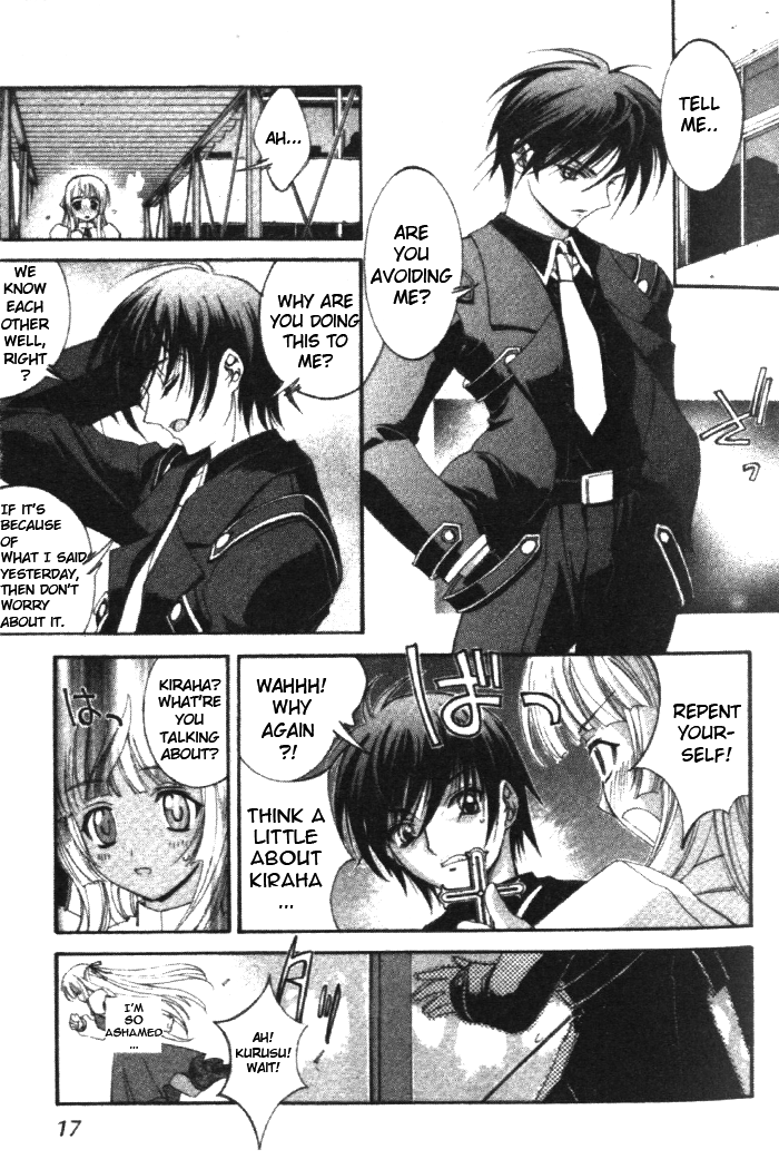 The Cross Triangle Vol. 1 Ch. 1 第19页