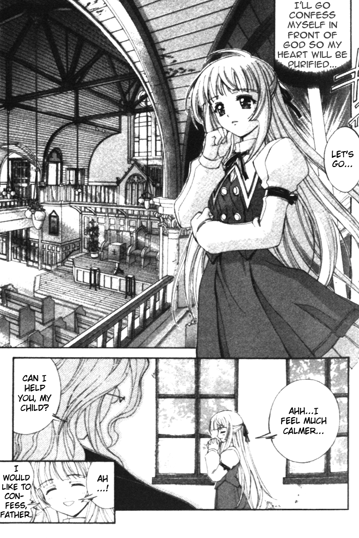 The Cross Triangle Vol. 1 Ch. 1 第21页