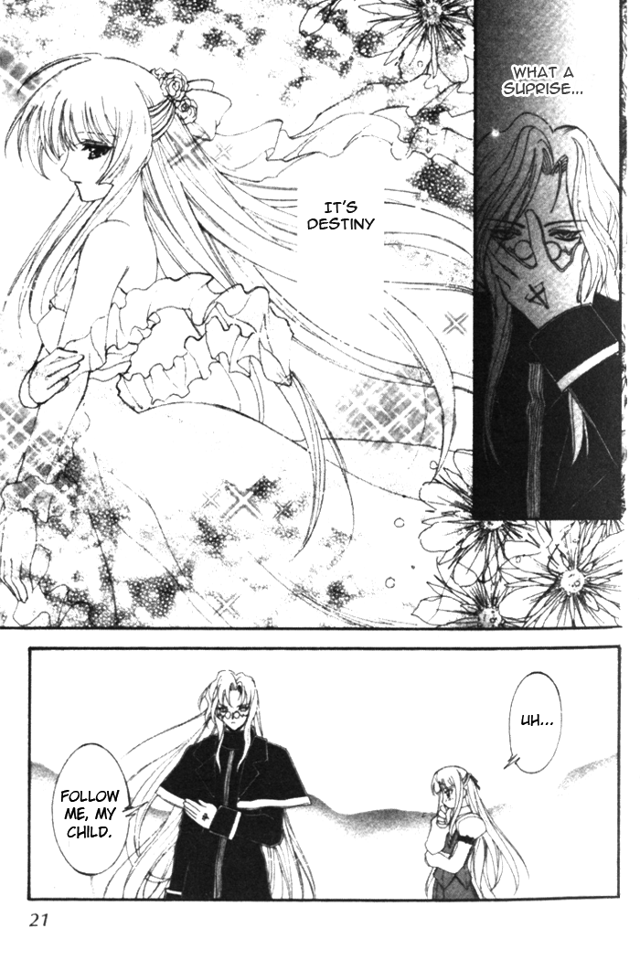The Cross Triangle Vol. 1 Ch. 1 第23页