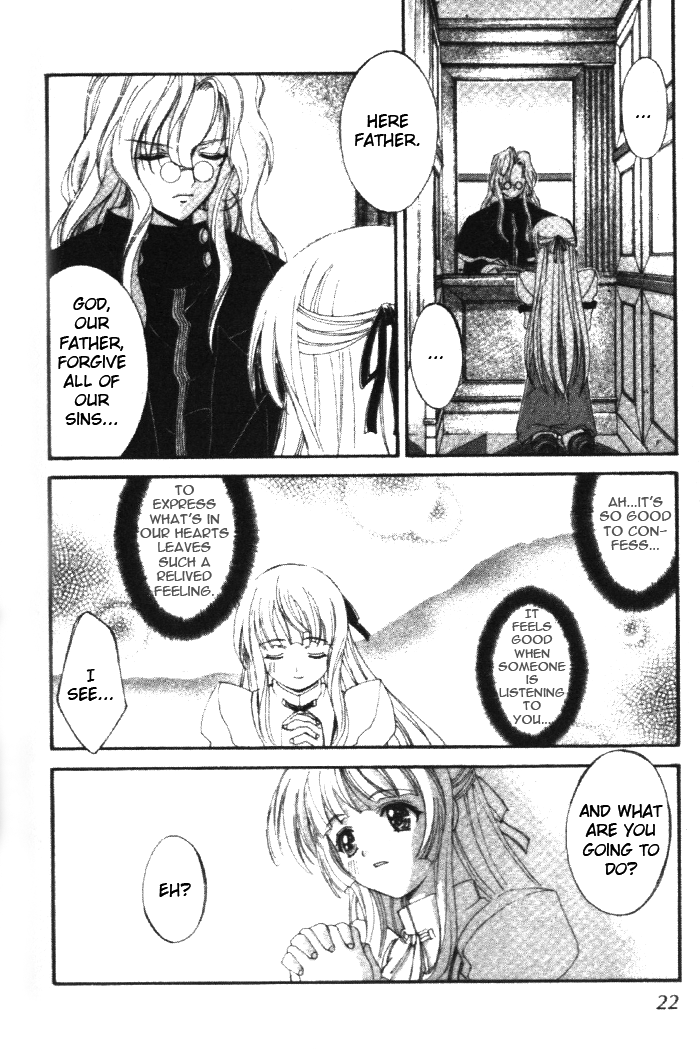 The Cross Triangle Vol. 1 Ch. 1 第24页