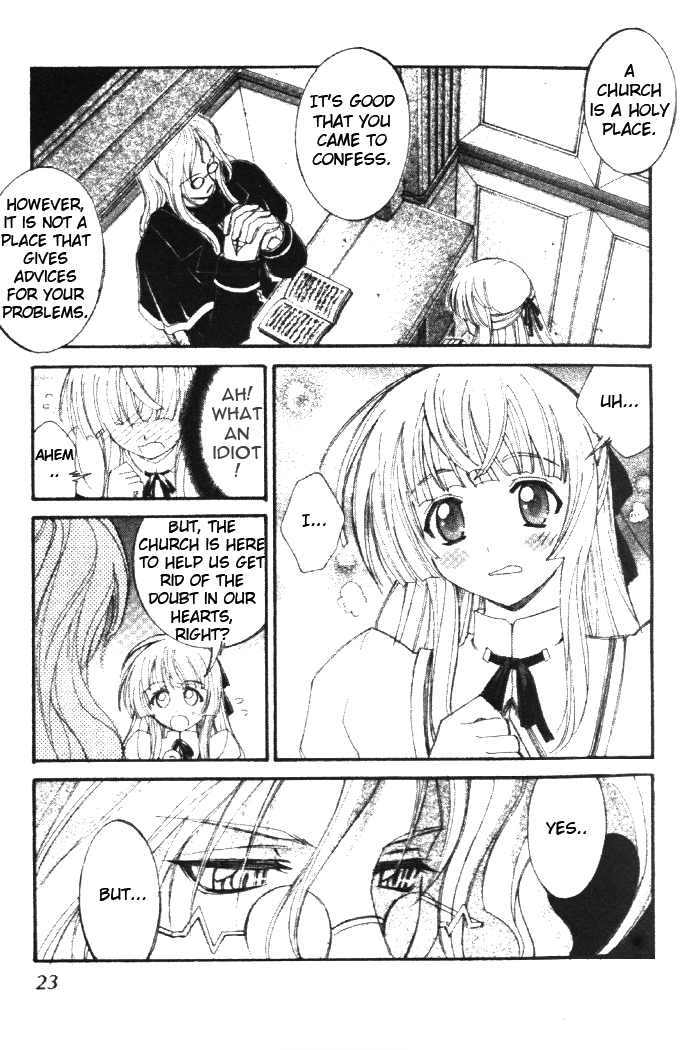 The Cross Triangle Vol. 1 Ch. 1 第25页