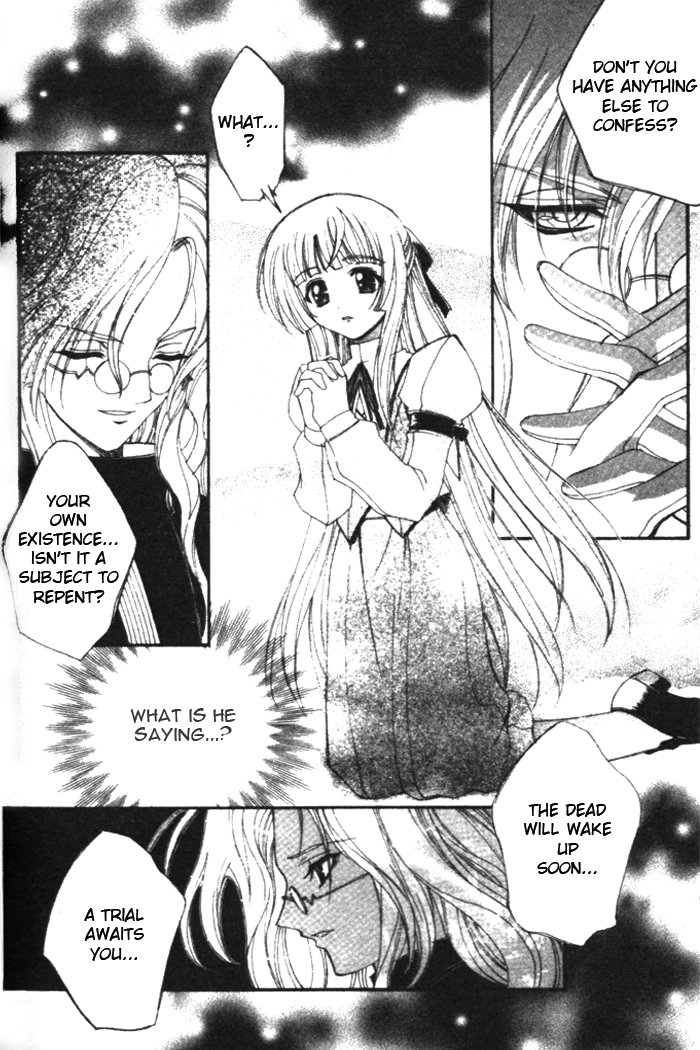 The Cross Triangle Vol. 1 Ch. 1 第26页