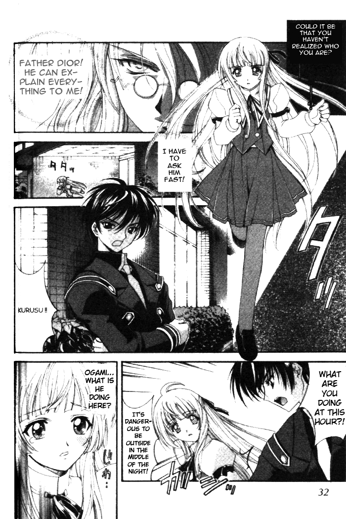 The Cross Triangle Vol. 1 Ch. 1 第34页