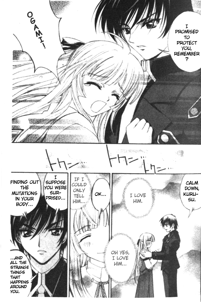 The Cross Triangle Vol. 1 Ch. 1 第35页