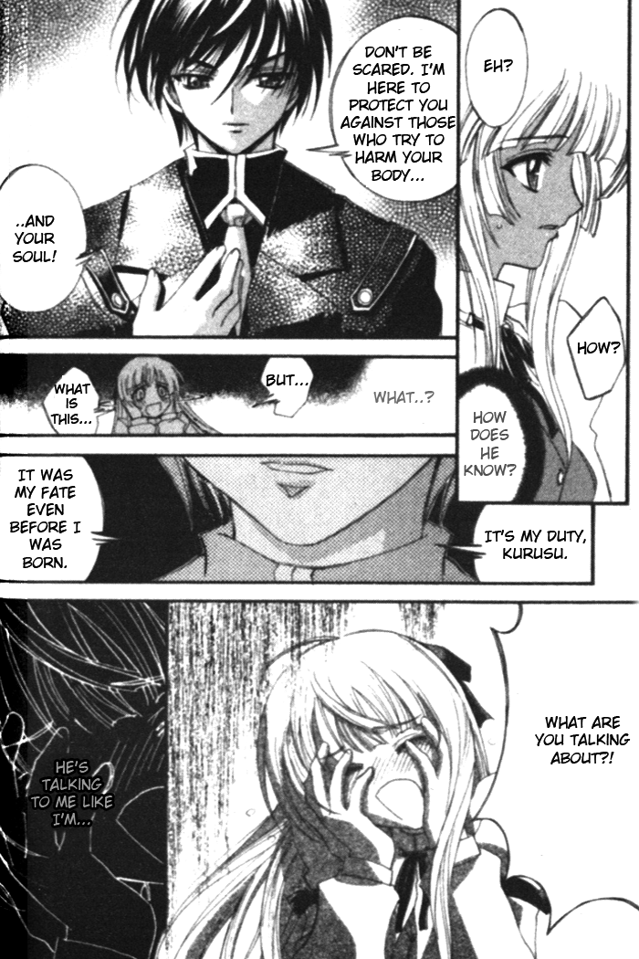 The Cross Triangle Vol. 1 Ch. 1 第36页