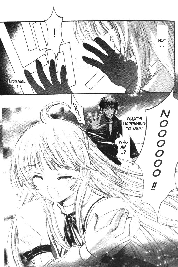 The Cross Triangle Vol. 1 Ch. 1 第37页