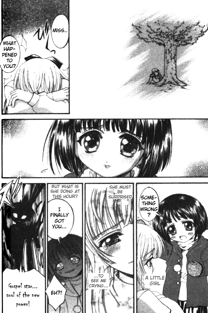 The Cross Triangle Vol. 1 Ch. 1 第38页