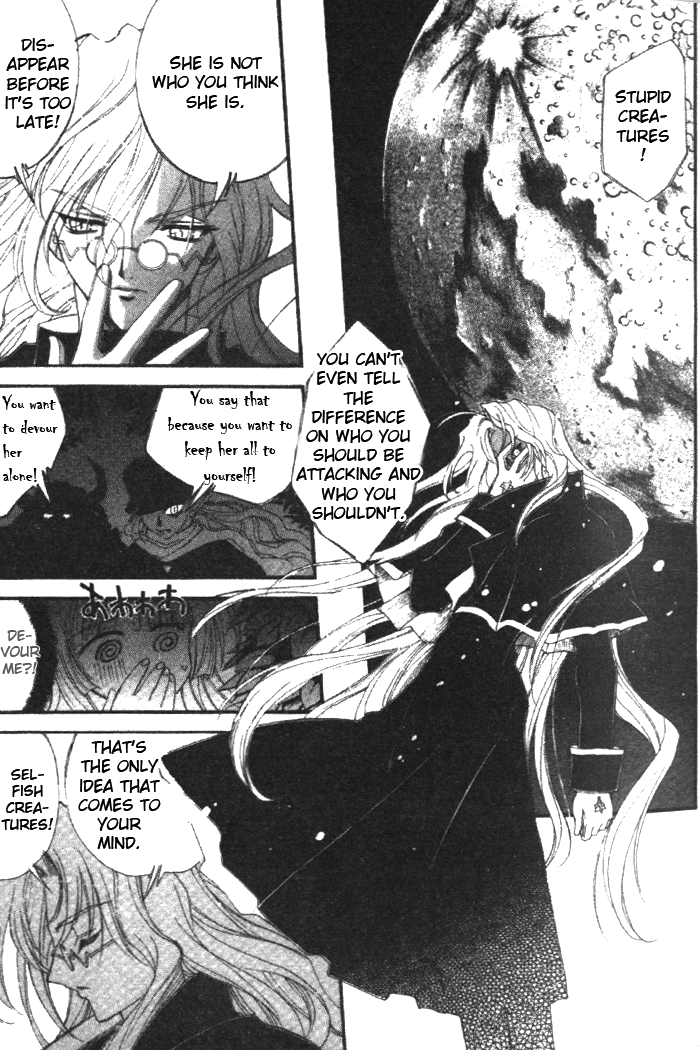 The Cross Triangle Vol. 1 Ch. 1 第43页