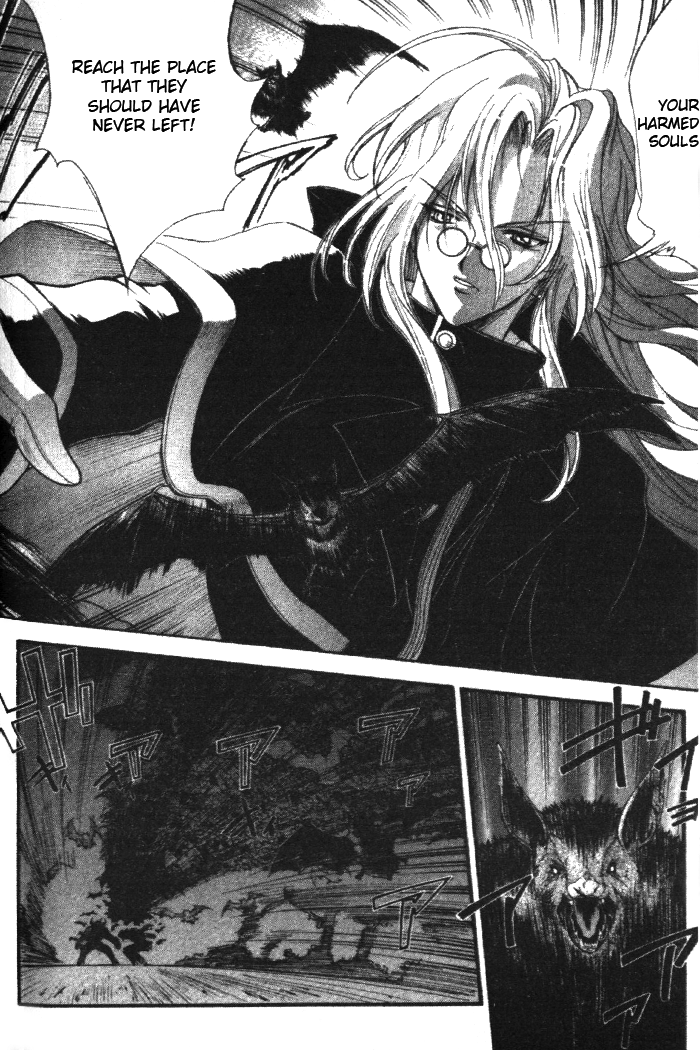 The Cross Triangle Vol. 1 Ch. 1 第44页