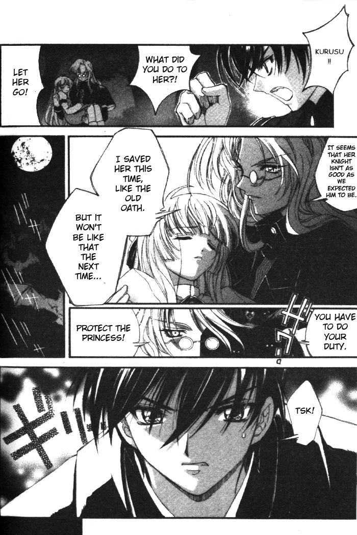 The Cross Triangle Vol. 1 Ch. 1 第46页