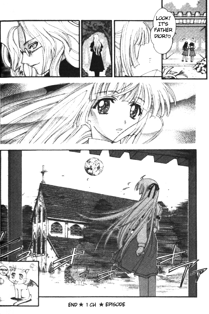 The Cross Triangle Vol. 1 Ch. 1 第48页