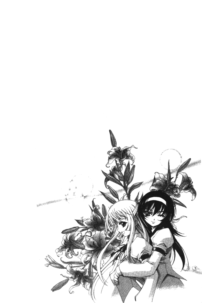 The Cross Triangle 第8页