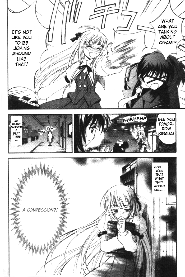 The Cross Triangle Vol. 1 Ch. 1 第10页