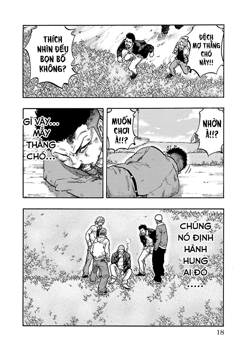 Worst Gaiden Dokuro Con quái vật mang vết sẹo chữ thập 第17页