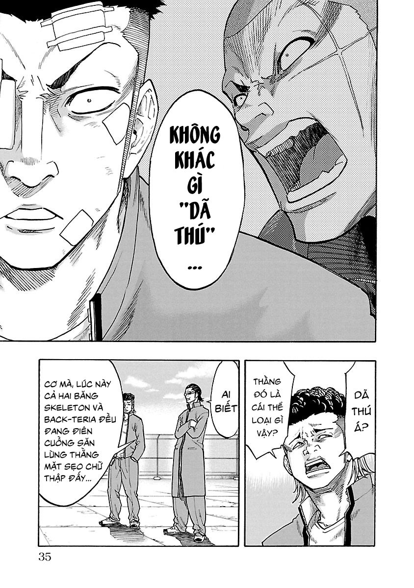 Worst Gaiden Dokuro Con quái vật mang vết sẹo chữ thập 第33页