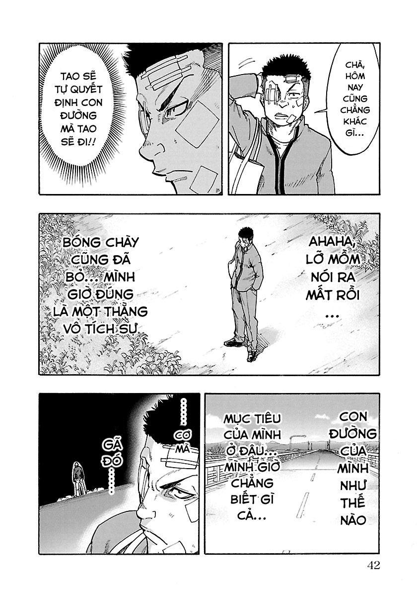 Worst Gaiden Dokuro Con quái vật mang vết sẹo chữ thập 第40页