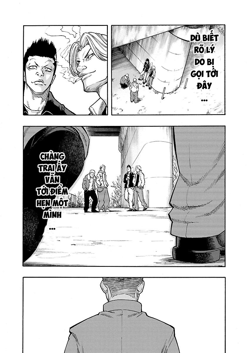Worst Gaiden Dokuro 第8页