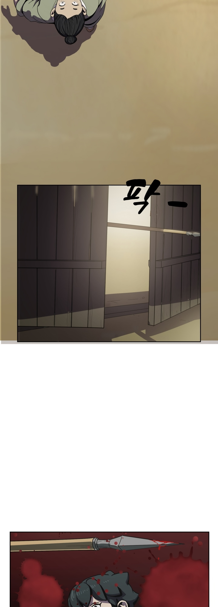 Magic Scholar Ch. 5 第43页