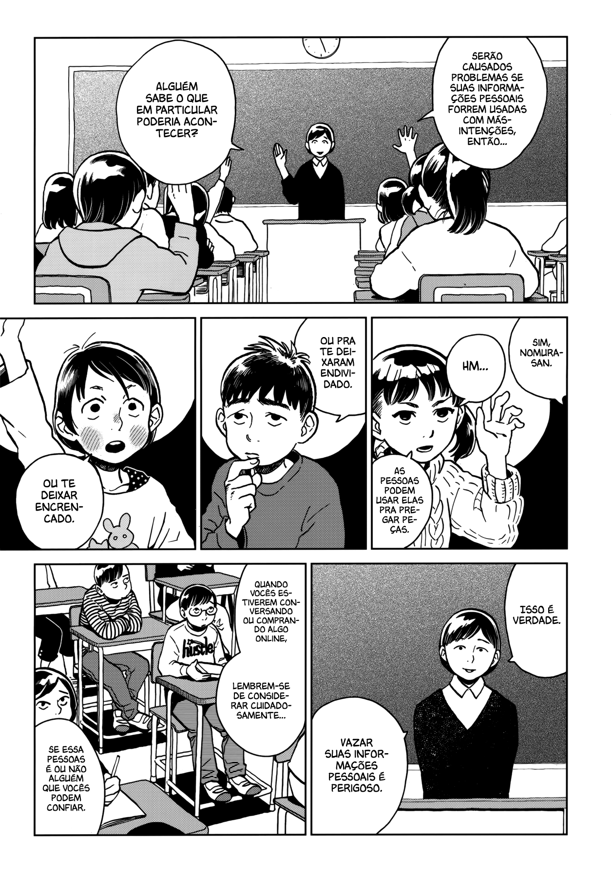 Children 第7页