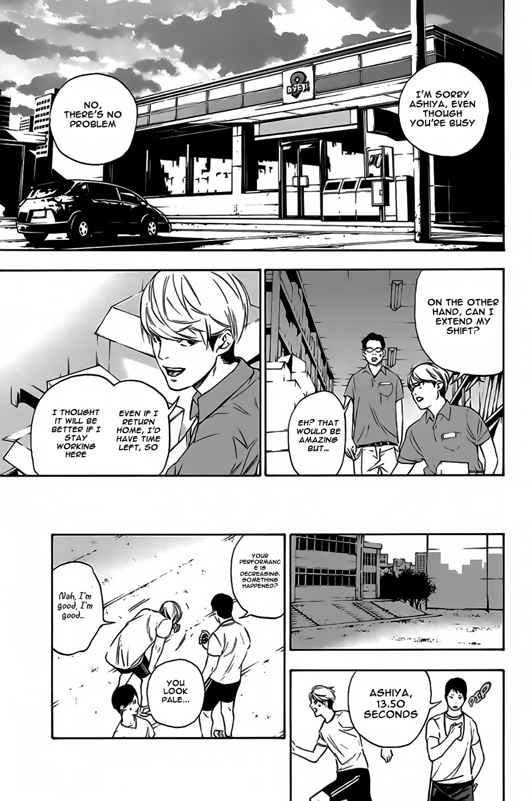 Paradise of Despair The Funeral Anemones 第24页