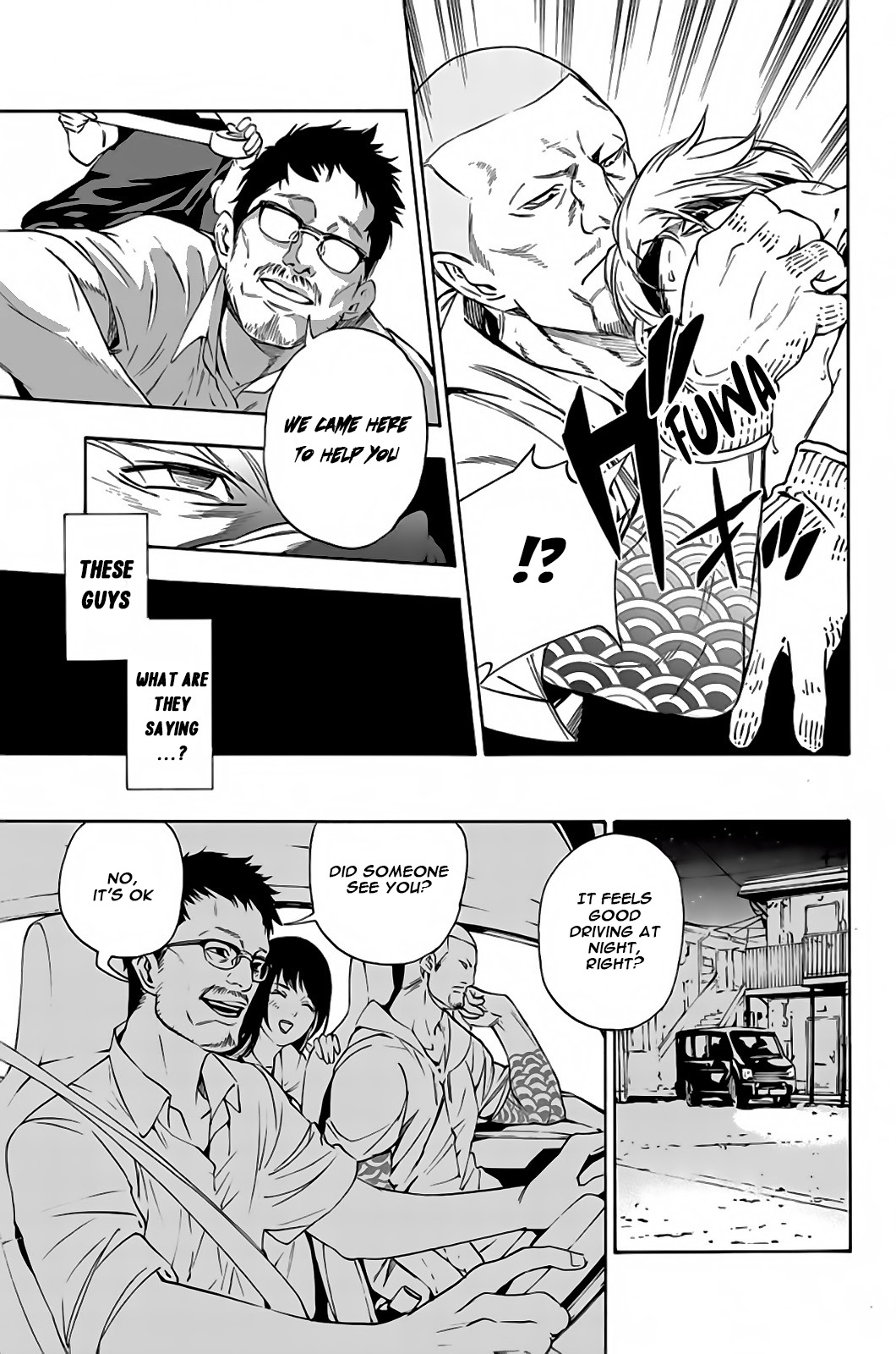 Paradise of Despair The Funeral Anemones 第52页