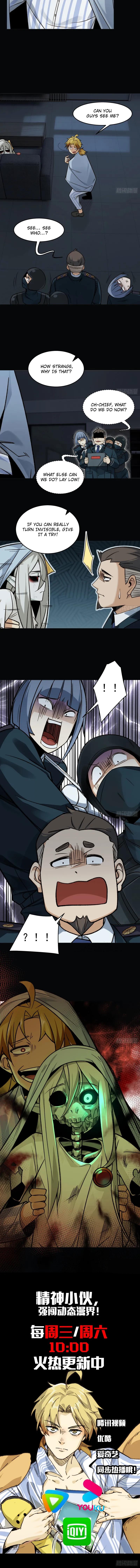In Front of Mental Illness, Ghosts are Nothing Ch. 4 第26页