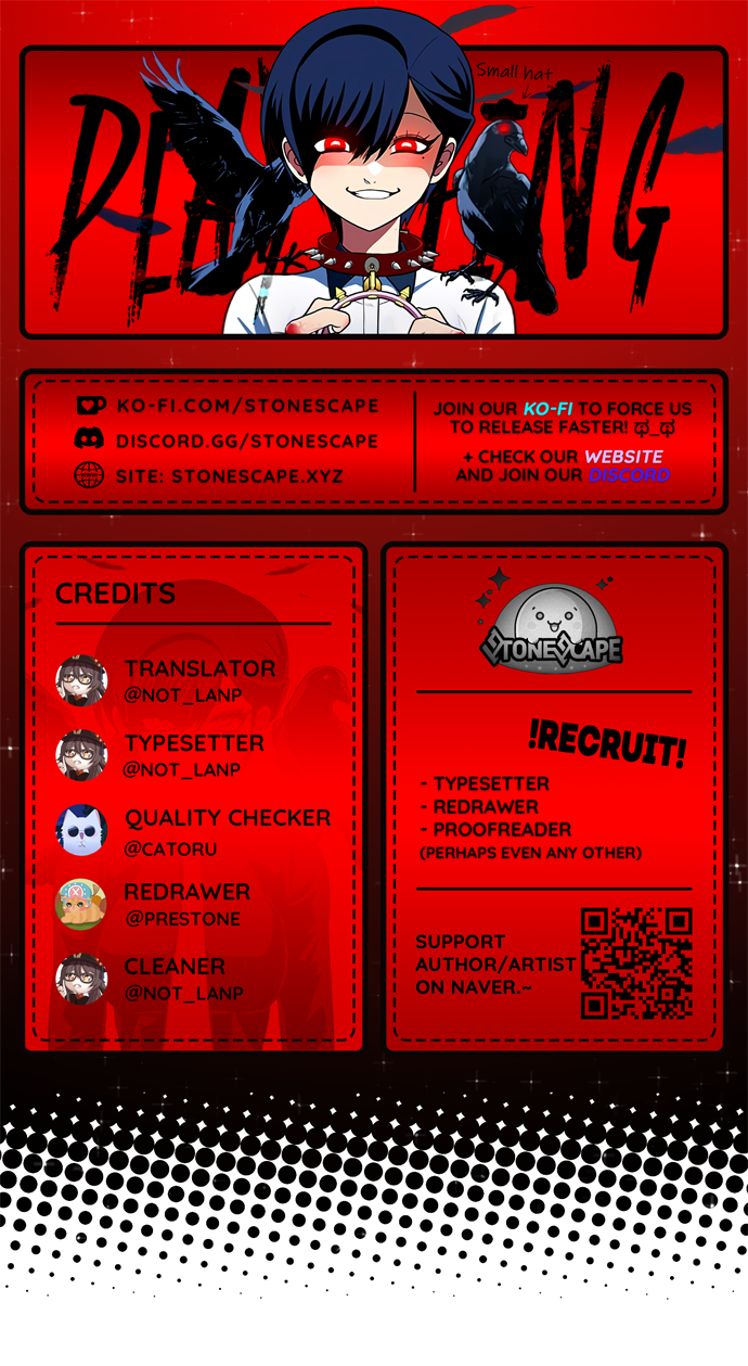 Norigam Vol. 1 Ch. 3 第1页