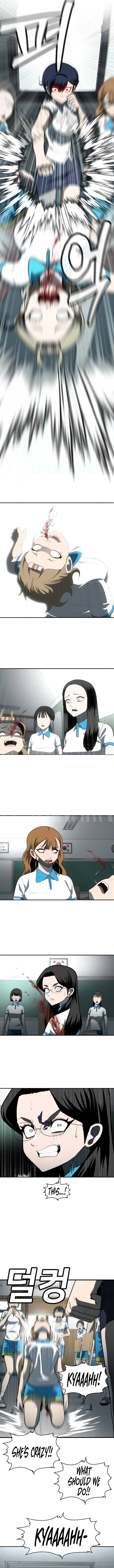 Norigam Vol. 1 Ch. 3 第24页