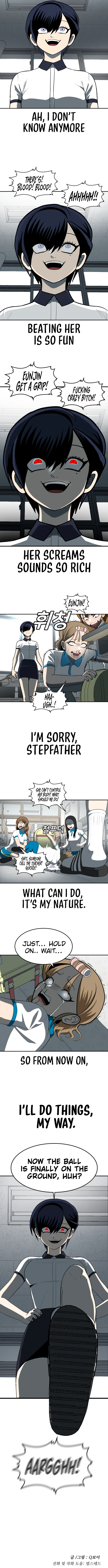 Norigam Vol. 1 Ch. 3 第25页