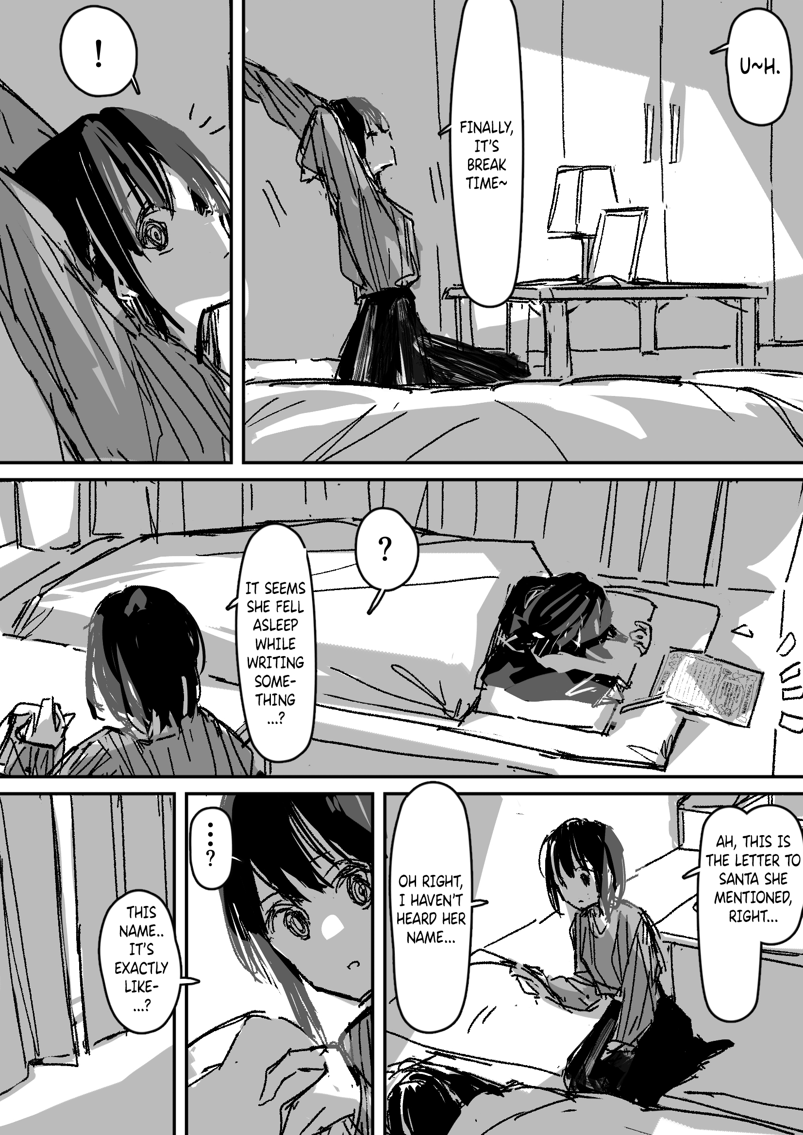 "Suki" ga Nai Shoujo no Christmas... Oneshot 第23页