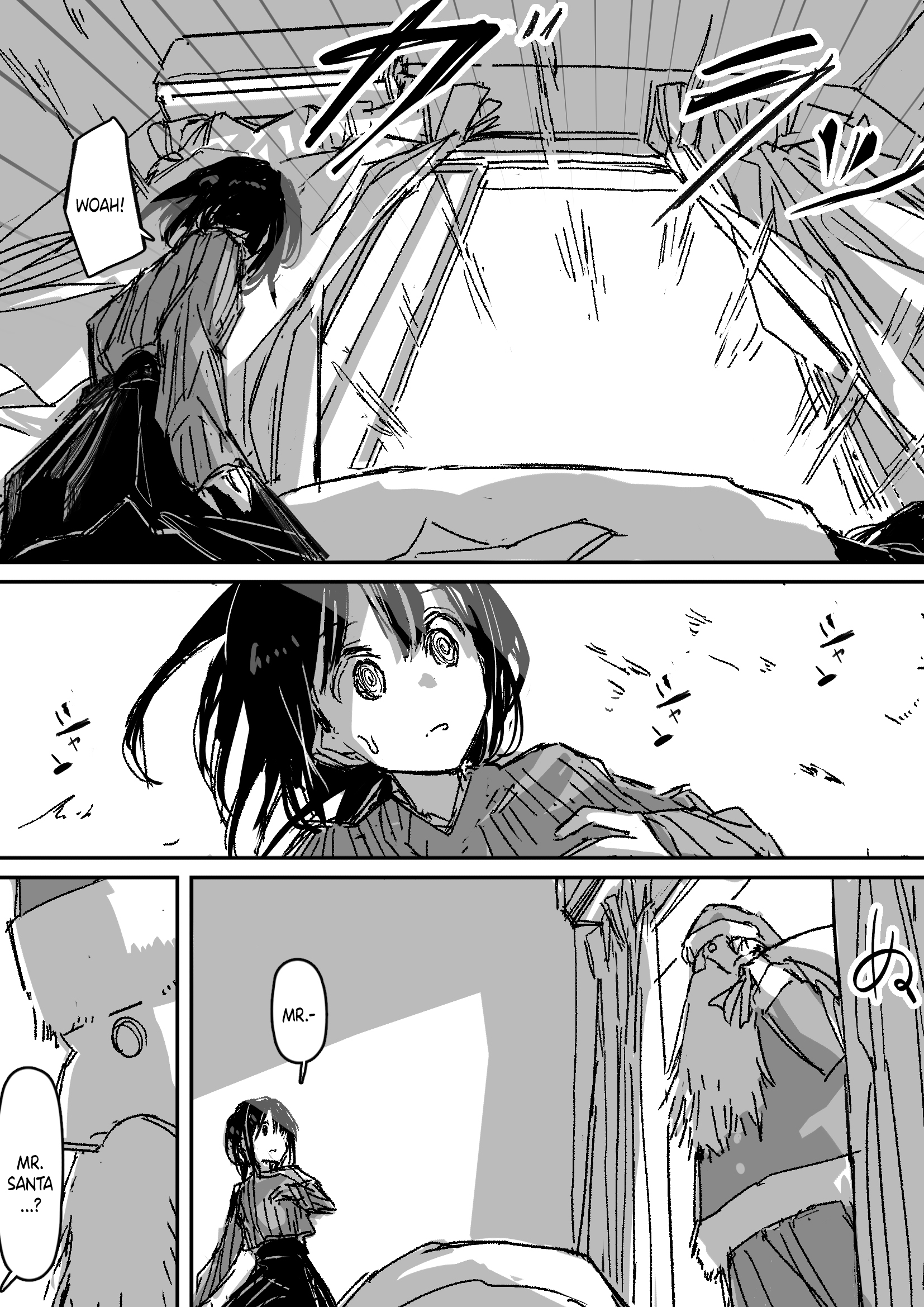"Suki" ga Nai Shoujo no Christmas... Oneshot 第24页