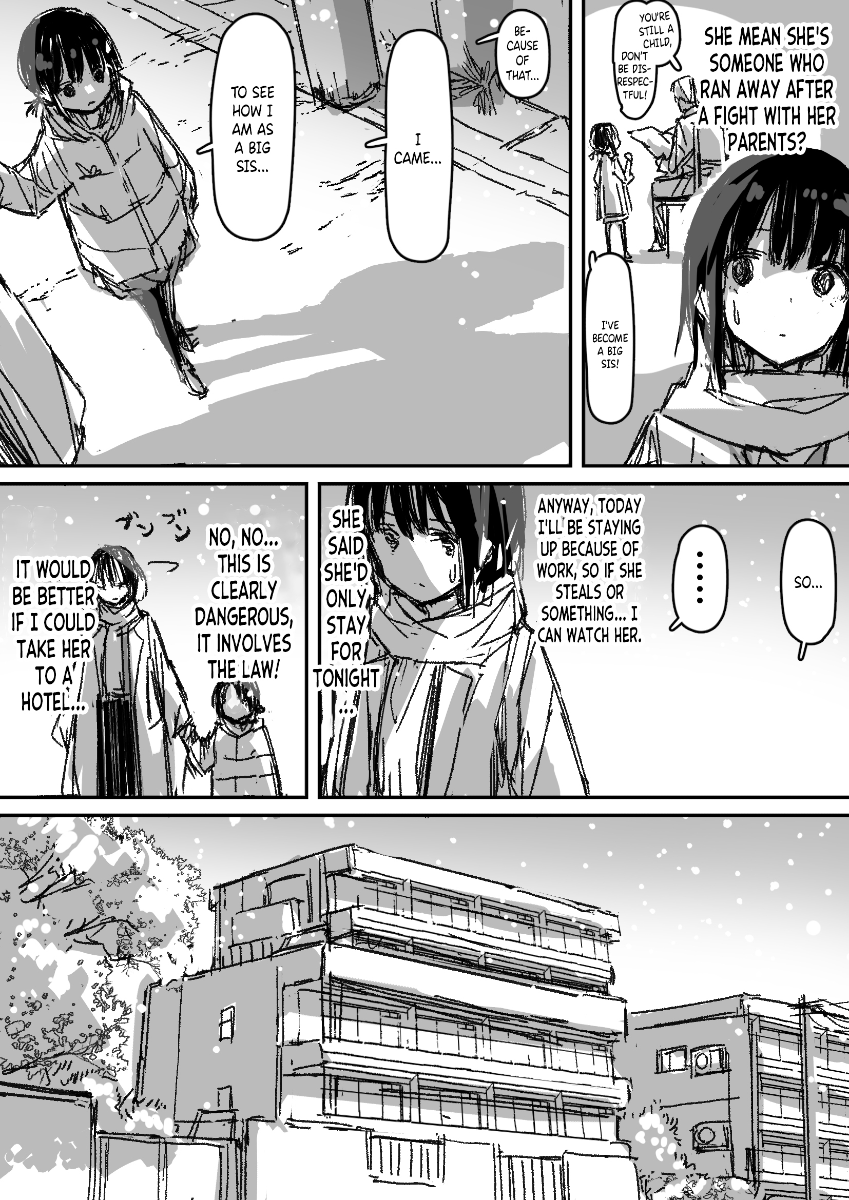"Suki" ga Nai Shoujo no Christmas... Oneshot 第8页