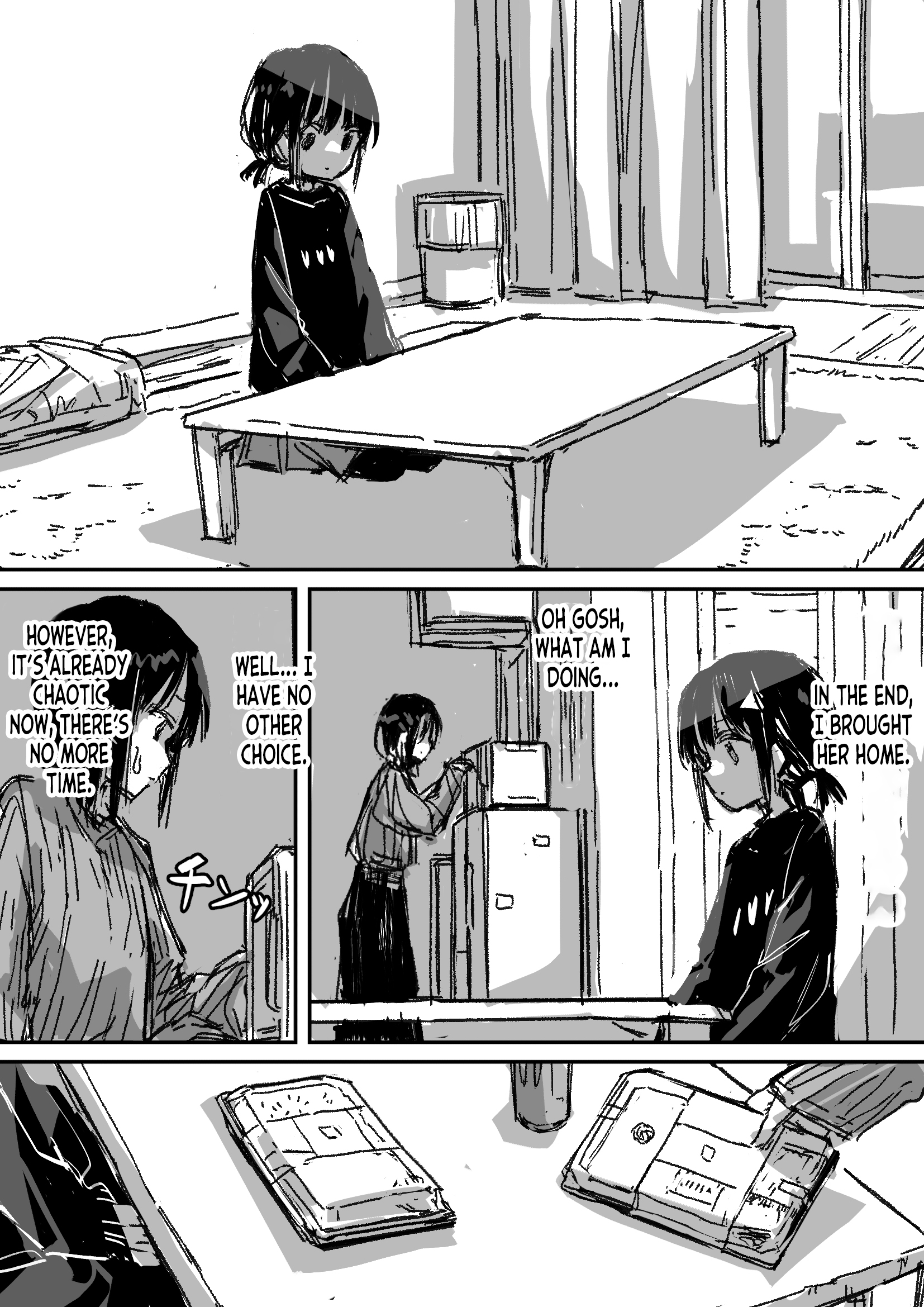 "Suki" ga Nai Shoujo no Christmas... Oneshot 第9页