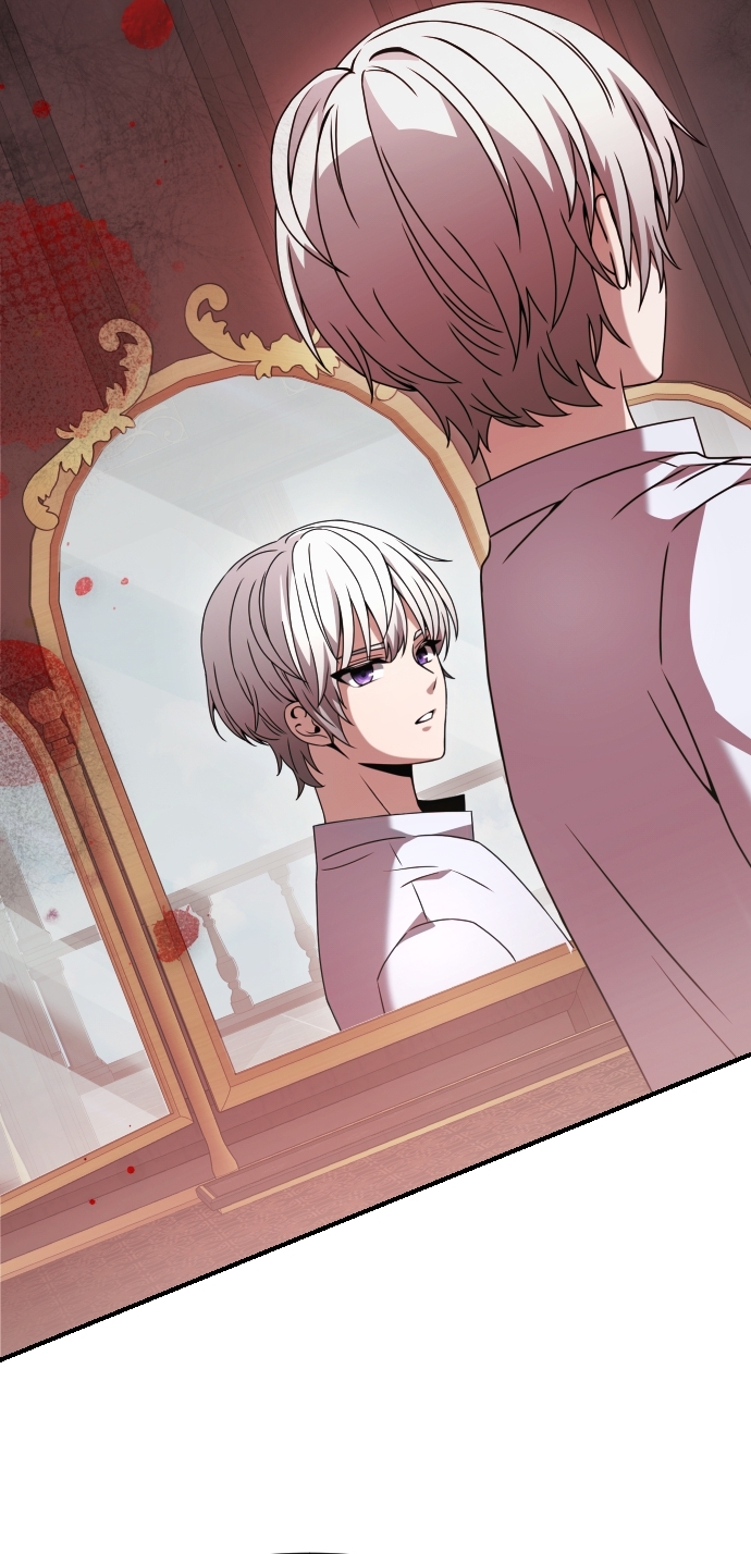 Sihanbu Cheonjae Amheuk Knight Vol. 1 Ch. 2 第9页