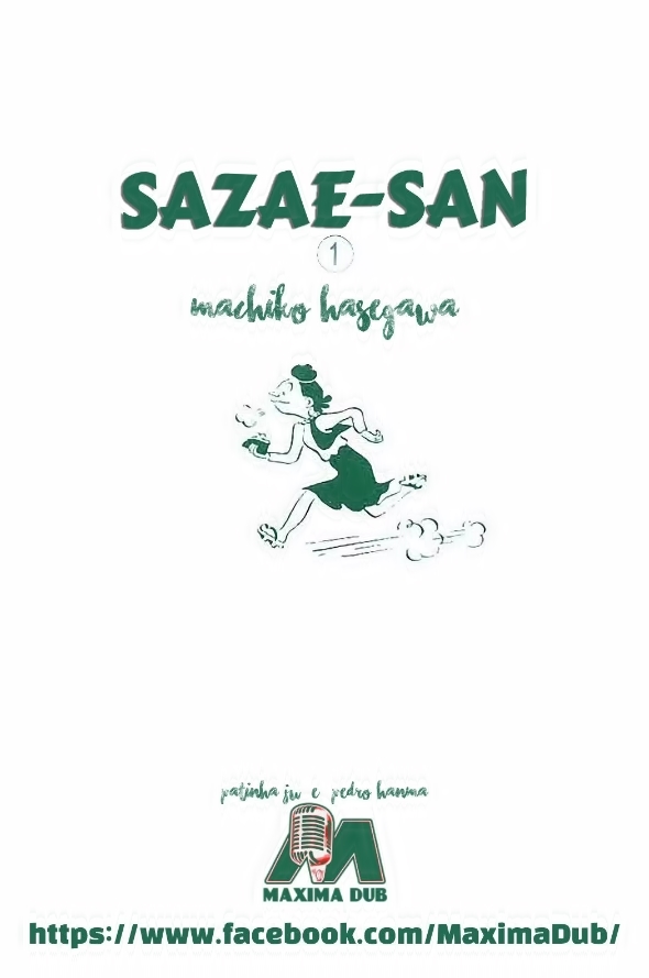Sazae-san 第2页