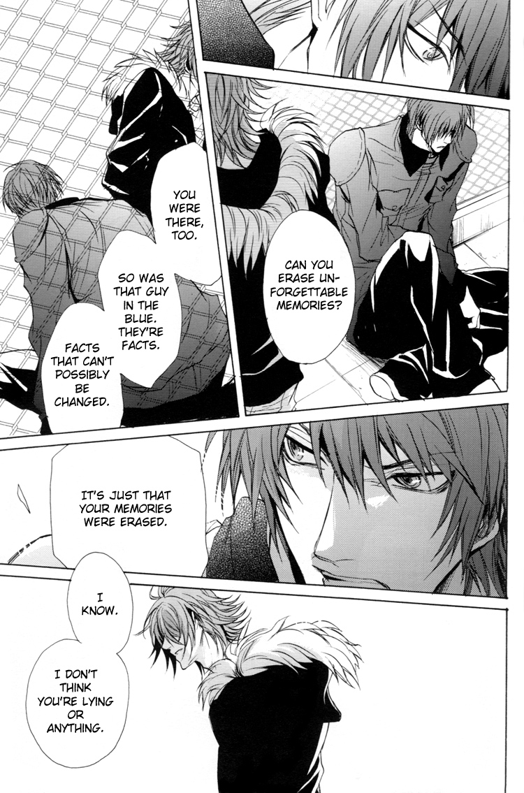 Togainu no Chi – Acid Color (Doujinshi) Oneshot 第19页